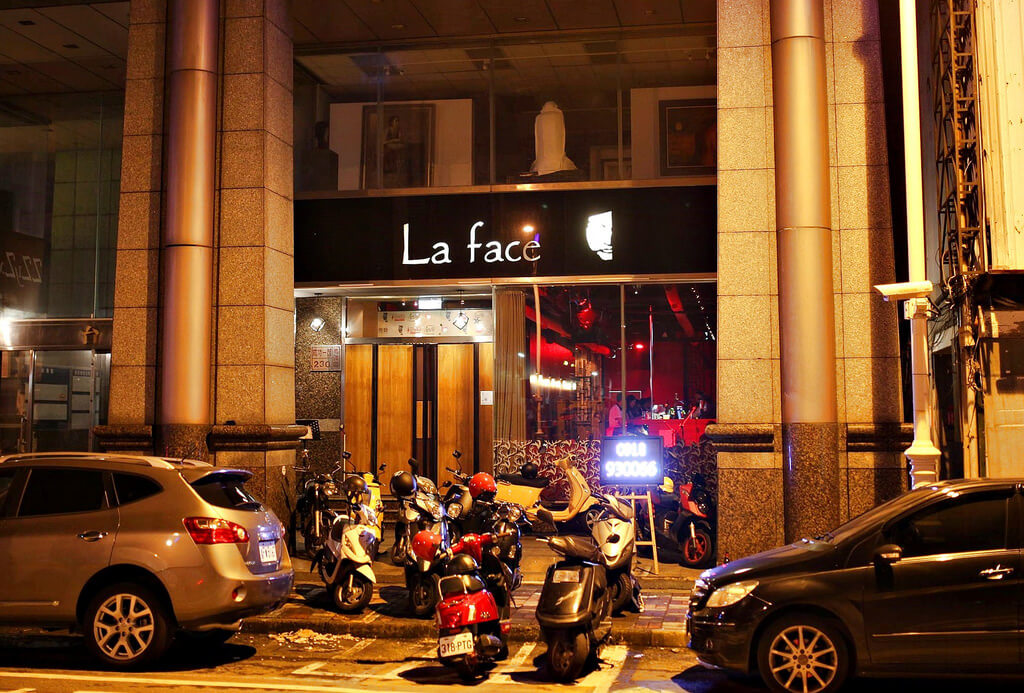 【高雄】La Face Bar│深夜跑趴首選．桑尼瘦不了