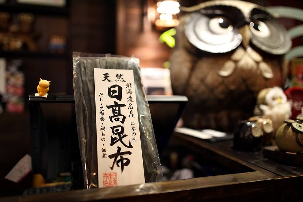 【高雄】貓頭鷹鍋物│森林系金華火腿上湯火鍋．桑尼瘦不了