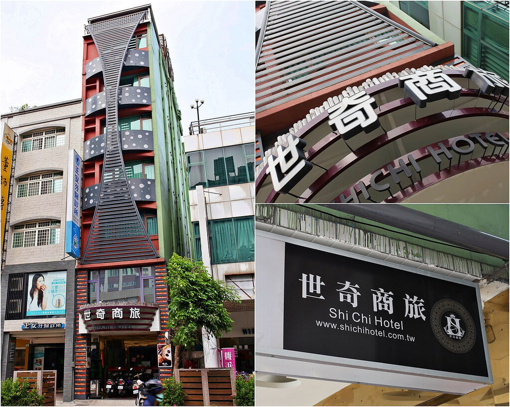 【高雄】世奇文創餐廳│立體壁畫藝術餐廳.桑尼瘦不了 【高雄】世奇文創餐廳│立體壁畫藝術餐廳.桑尼瘦不了