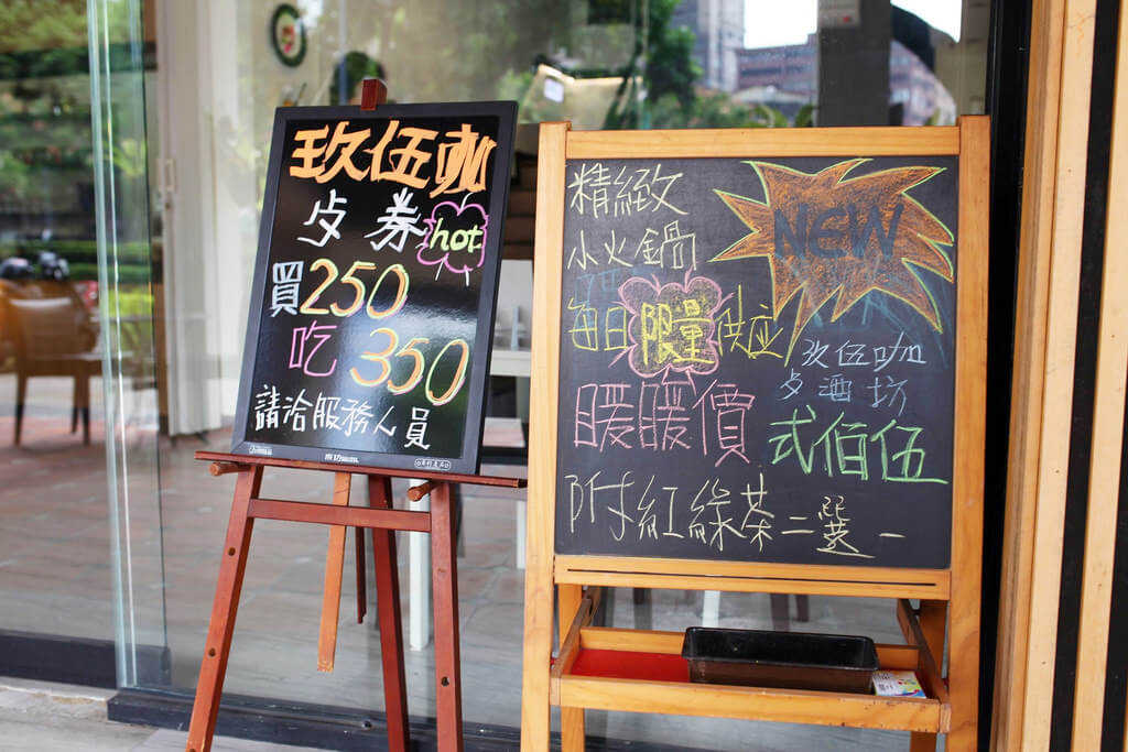 【高雄】玖伍咖餐酒坊│9453 Lunchtime.桑尼瘦不了 【高雄】玖伍咖餐酒坊│9453 Lunchtime.桑尼瘦不了