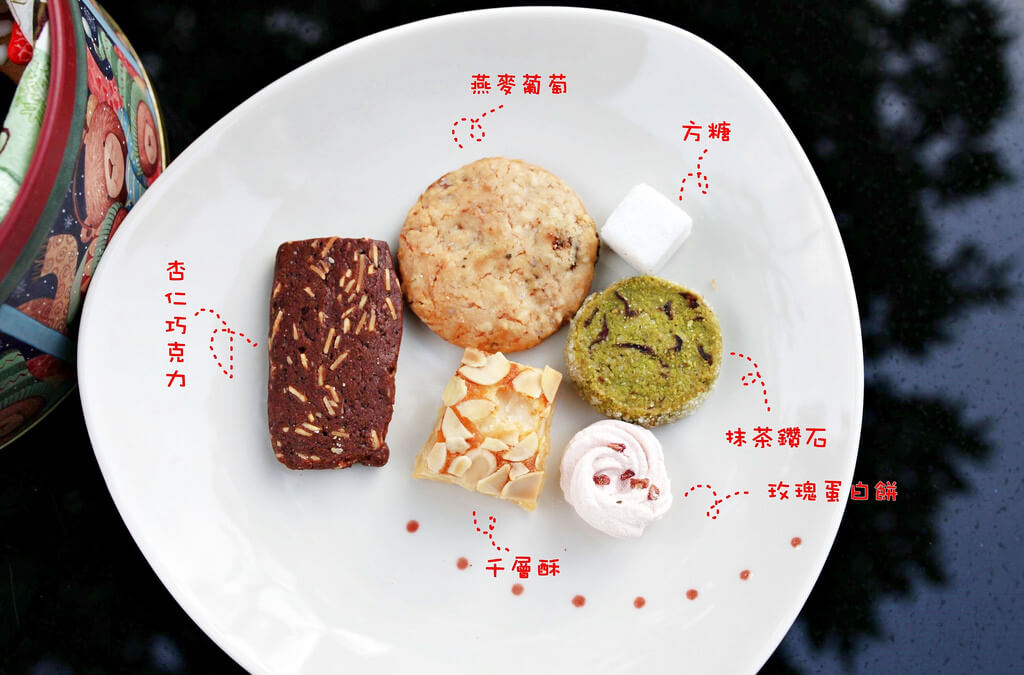 【高雄】巴黎波波│聖誕餅乾團圓大集合.桑尼瘦不了 【高雄】巴黎波波│聖誕餅乾團圓大集合.桑尼瘦不了