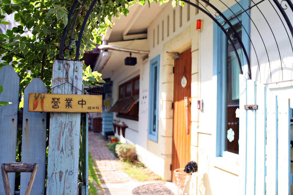 【高雄】瑞彼特早午餐│跟兔子吃蘇格蘭炸蛋.桑尼瘦不了 【高雄】瑞彼特早午餐│跟兔子吃蘇格蘭炸蛋.桑尼瘦不了