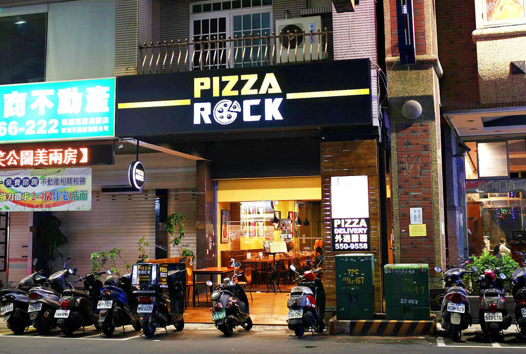 【高雄】Pizza Rock高雄店│老外也瘋狂的義式披薩．桑尼瘦不了