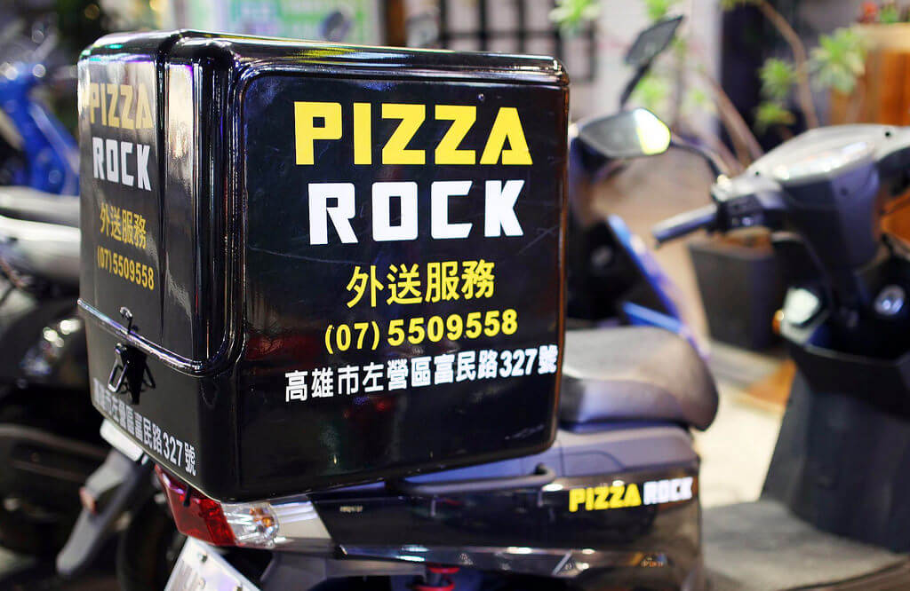【高雄】Pizza Rock高雄店│老外也瘋狂的義式披薩．桑尼瘦不了
