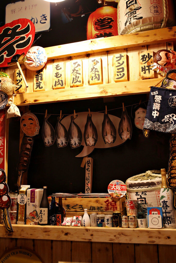 【高雄】炭樵日式串燒居酒屋│有點邪惡日式串燒.桑尼瘦不了 【高雄】炭樵日式串燒居酒屋│有點邪惡日式串燒.桑尼瘦不了