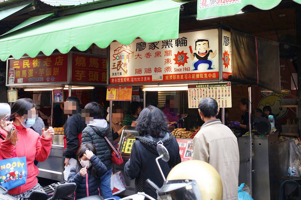 【高雄】廖家黑輪│烤黑輪萬歲、烤黑輪萬歲．桑尼瘦不了