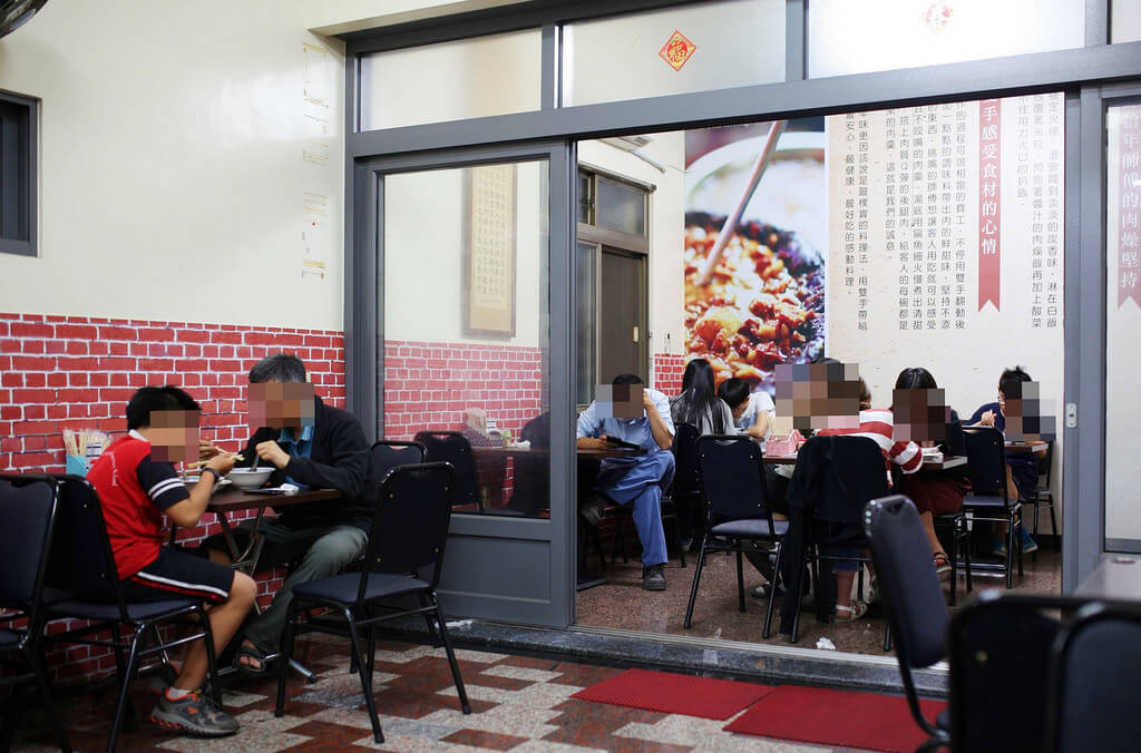 【高雄】鶴味道│松阪豬炭燒肉燥飯.桑尼瘦不了 【高雄】鶴味道│松阪豬炭燒肉燥飯.桑尼瘦不了