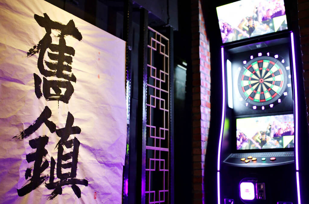 【高雄】舊鎮餐酒館│中西合併│雍正烏梅龍舌蘭調酒│椒麻水煮魚義大利麵．桑尼瘦不了