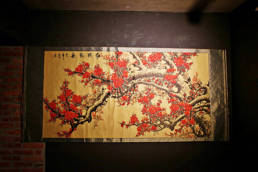 【高雄】舊鎮餐酒館│中西合併│雍正烏梅龍舌蘭調酒│椒麻水煮魚義大利麵．桑尼瘦不了