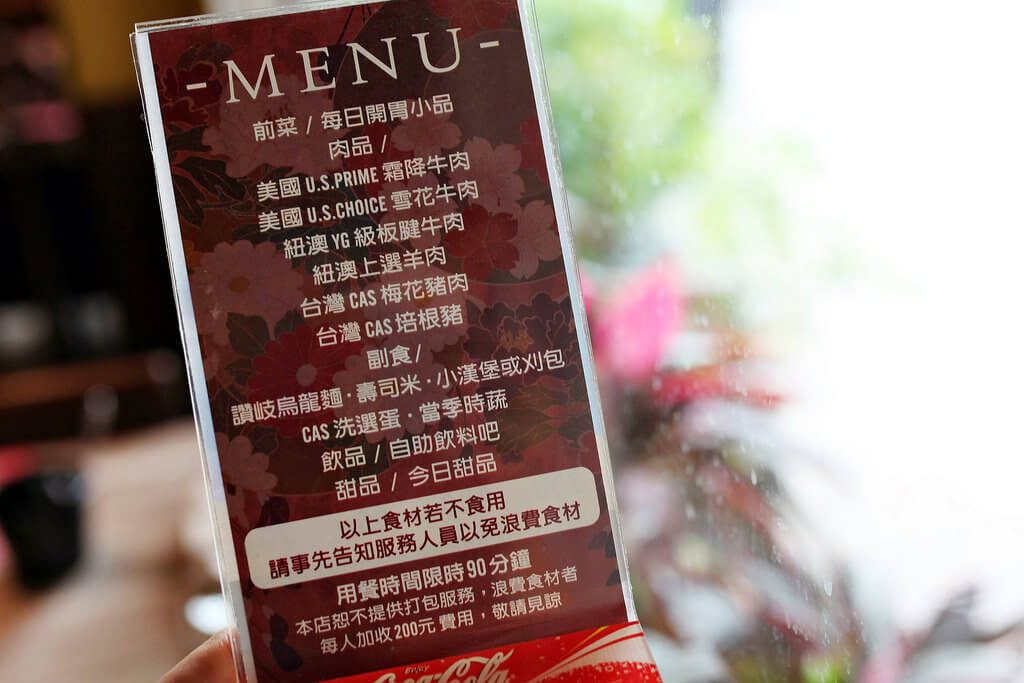 【高雄】鬼武壽喜燒│狂沾水洗蛋，Prime霜降牛肉吃到飽．桑尼瘦不了