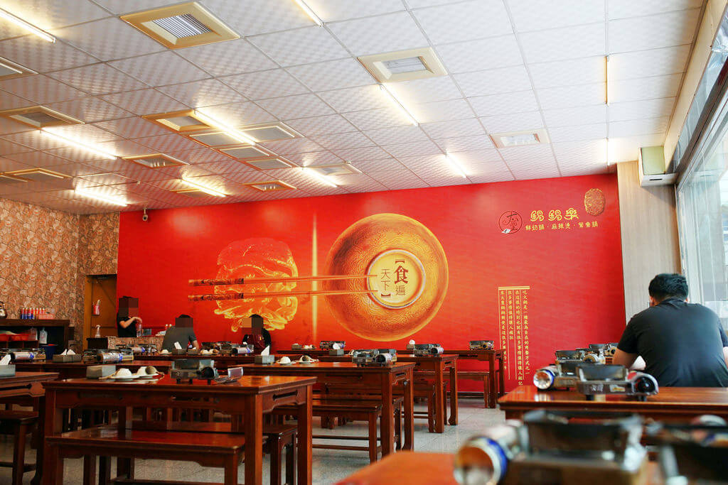 【高雄】太璽鍋鍋樂│特濃郁鮮奶鍋起司三吃.桑尼瘦不了 【高雄】太璽鍋鍋樂│特濃郁鮮奶鍋起司三吃.桑尼瘦不了