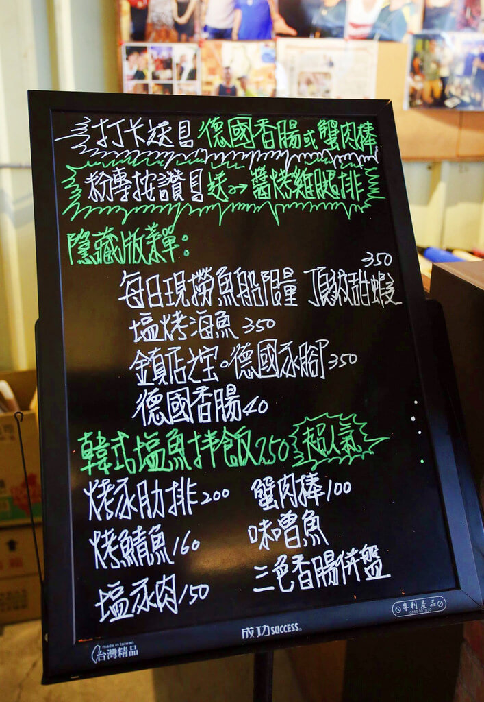 【高雄】生蠔工廠│出來吧!煙霧迷漫神龍生蠔│雄出沒系列.桑尼瘦不了 【高雄】生蠔工廠│出來吧!煙霧迷漫神龍生蠔│雄出沒系列.桑尼瘦不了