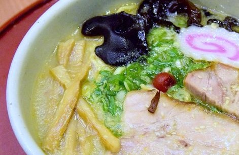 山頭火拉麵