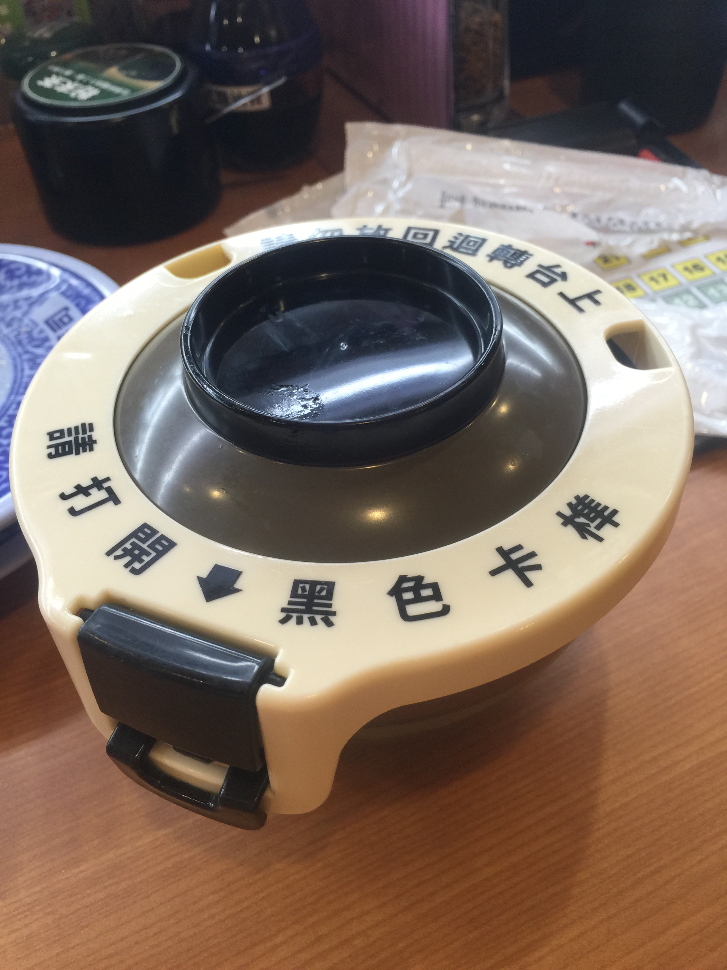 藏壽司くら寿司