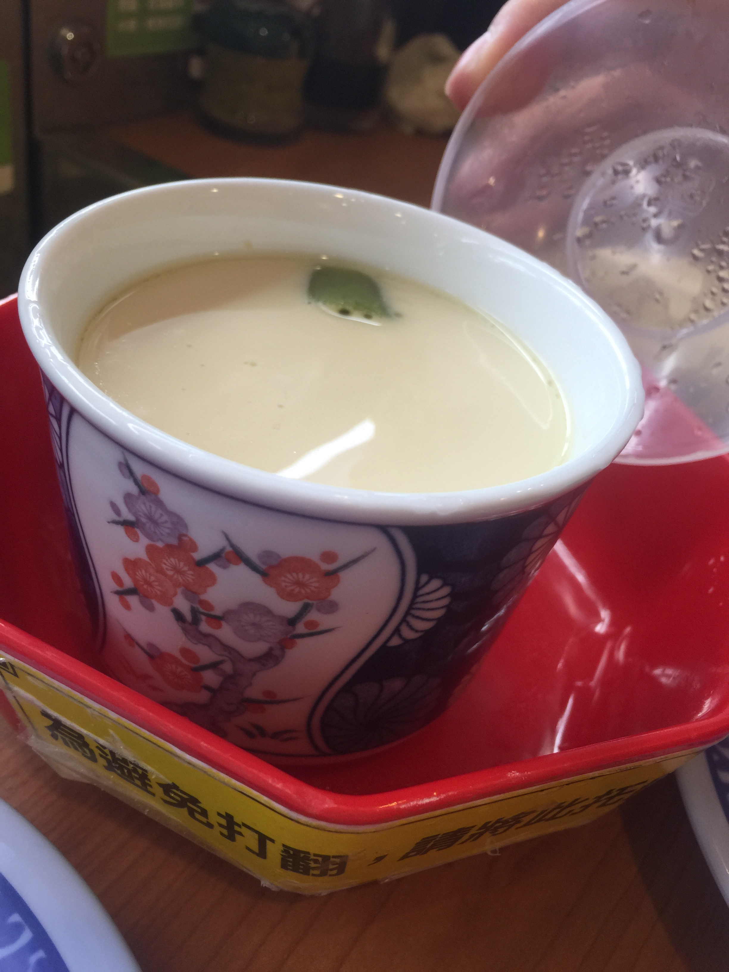 藏壽司くら寿司