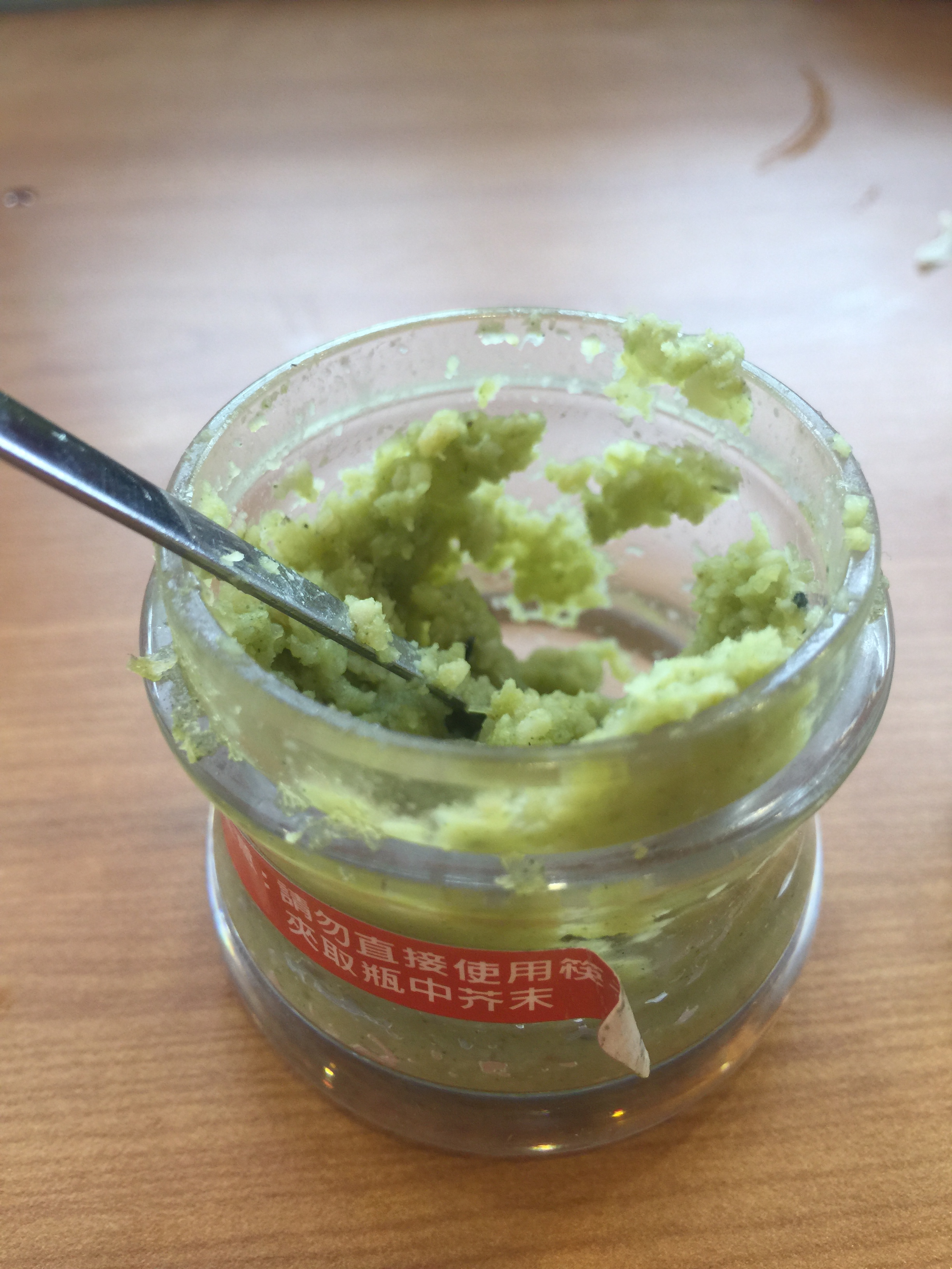 藏壽司くら寿司