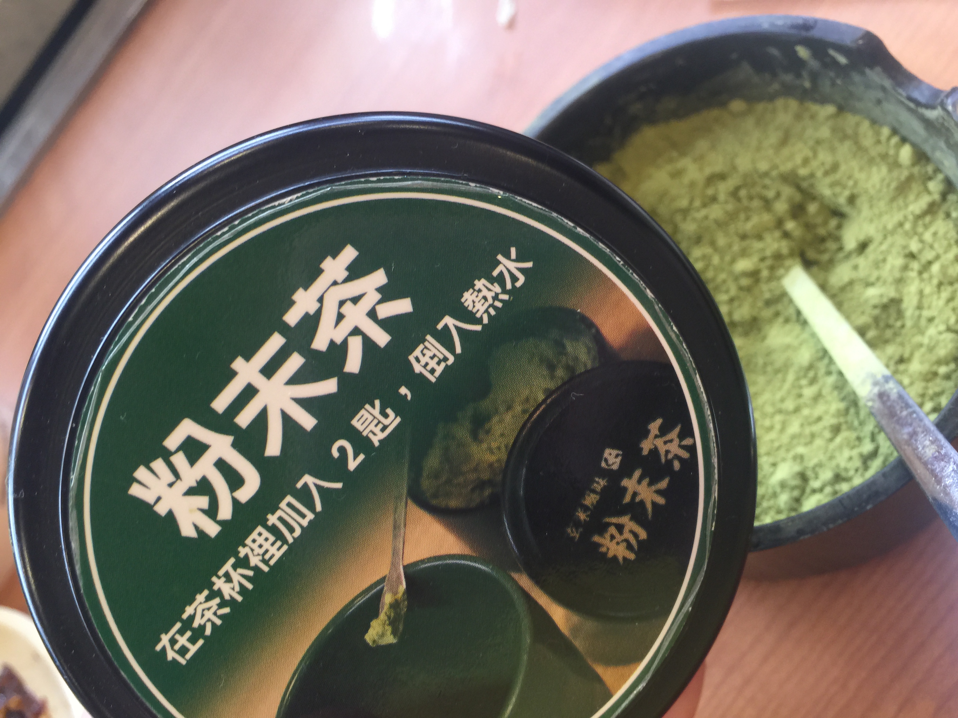 藏壽司くら寿司