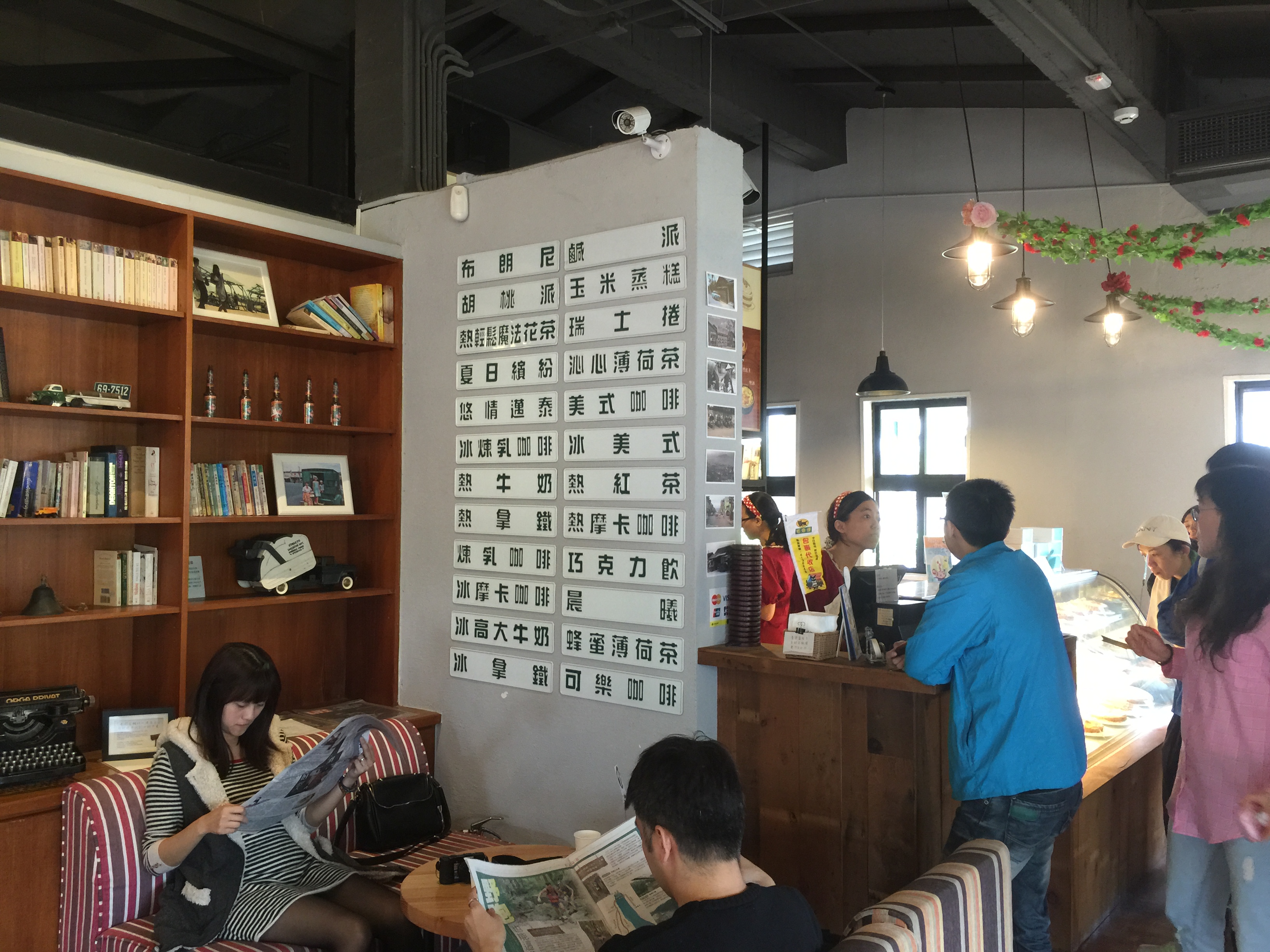 亞尼克-夢想村1號店