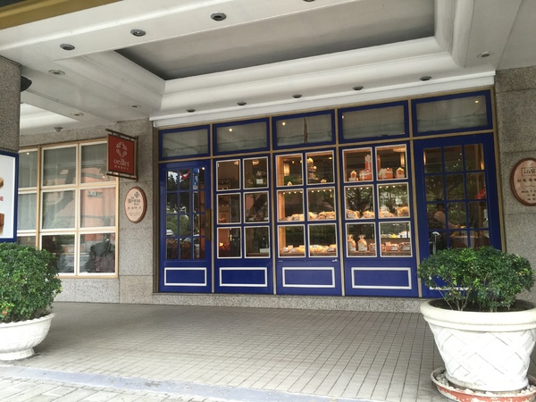 歐華酒店-歐麗蛋糕坊