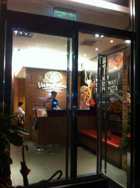 VASA PIZZERIA 瓦薩比薩