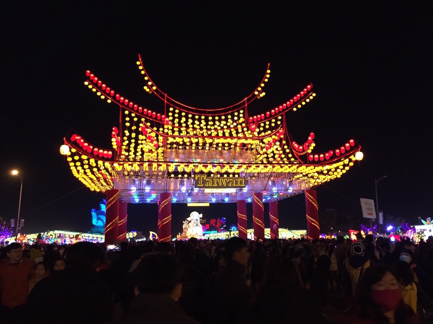 2017台灣燈會