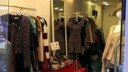 收入证明_化妆品店长收入(3)