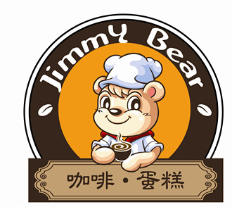 吉米贝尔烘焙坊(jimmy bear cafe)