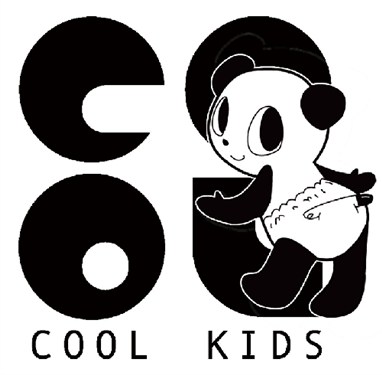 网拍工读 / 美工 / coolkids童装/酷欧创意有限公司