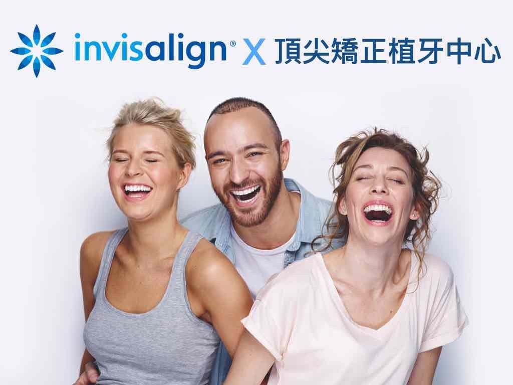 龙的牙医_顶级牙医收入惊人(2)
