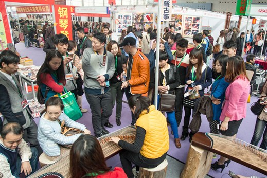 宏声国乐器有限公司_达锽有限公司 人才招募及