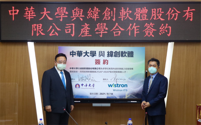 Wistron 緯創資通面試精選top10 2019 03面試分享 面試趣 Zi 字媒體