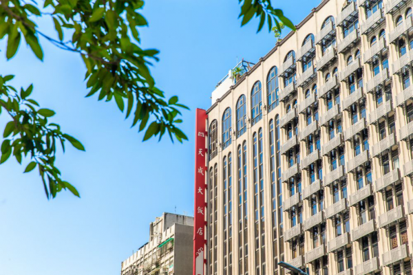 台北天成大飯店推出連住含早贈餐旅大亨住房專案