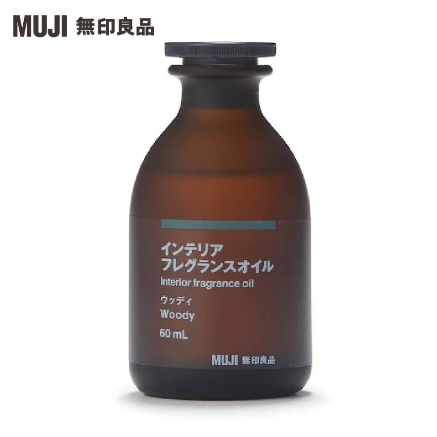 空間芬香油/60ml.木質+專用藤枝/60ml用.8入