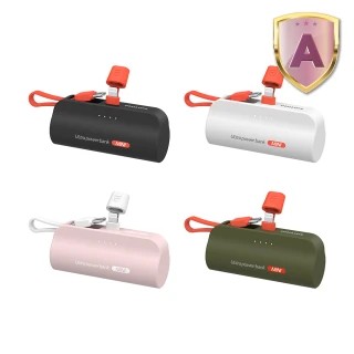 4900mAh 10W Lightning直插自帶線口袋行動電源