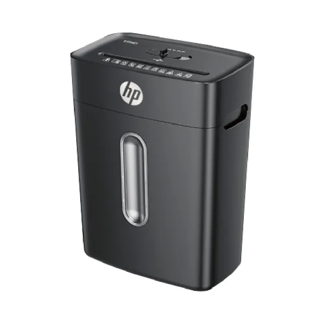 短碎型高保密智能碎紙機