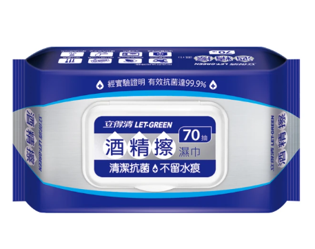酒精擦濕紙巾(70抽x3包)