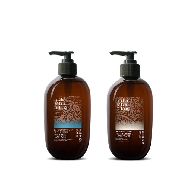 溫和保濕洗手露