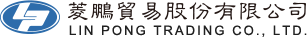 菱鵬貿易股份有限公司