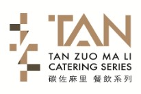 碳佐麻里燒肉-和食(碳佐麻里有限公司)