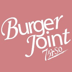 Burger Joint 7分SO美式廚房