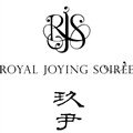 玖尹Royal–Joying