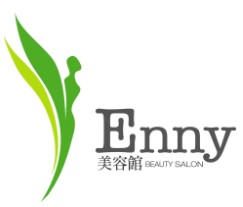 依妮國際事業有限公司 (Enny美容館)