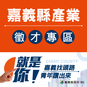 1111人力銀行 找工作 找人才 用心服務的求職徵才網站