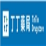 丁丁連鎖藥局