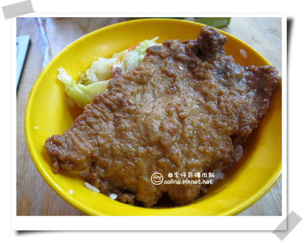 南投埔里．李仔哥爌肉飯