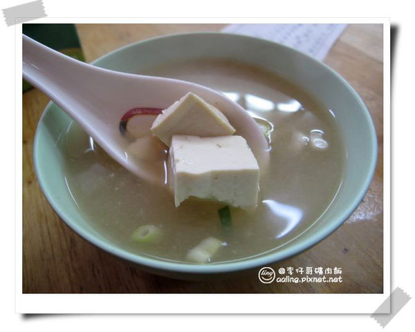 南投埔里．李仔哥爌肉飯