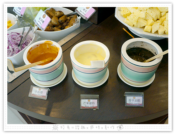 [台南食記] 永恆天詩義式美食咖啡館~