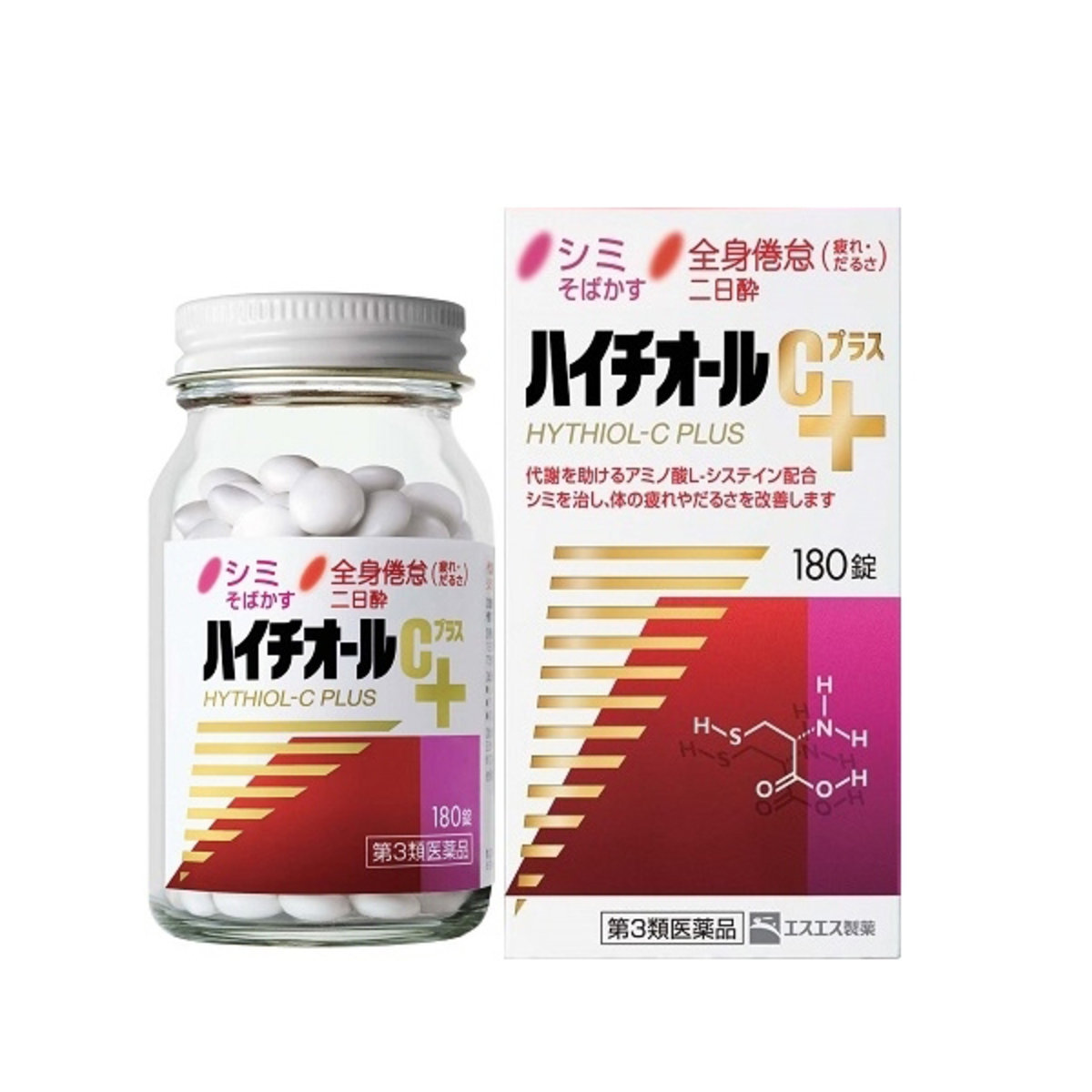 韓國日本美白丸美白錠 6種神分析成分及副作用 教你選 美的魔法師