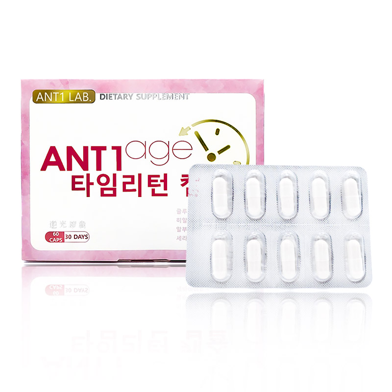 韓國日本美白丸美白錠 6種神分析成分及副作用 教你選 美的魔法師