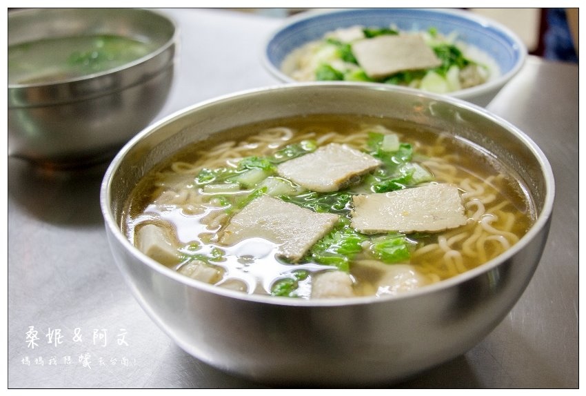 【台南北區】老店手工自製汕頭意麵|阿樂自製汕頭意麵